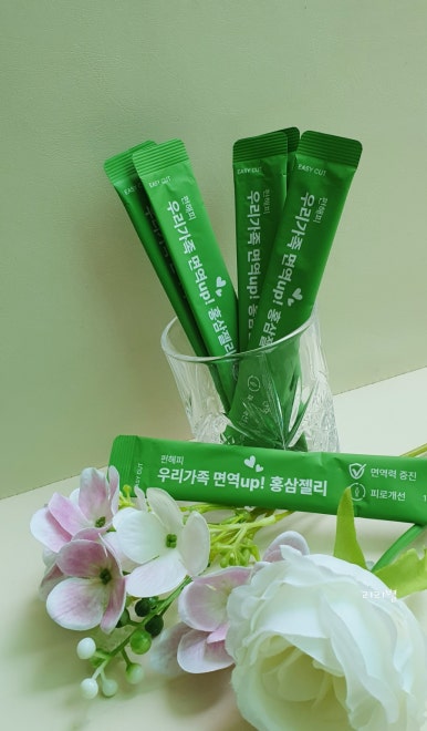 펀해피 이미지