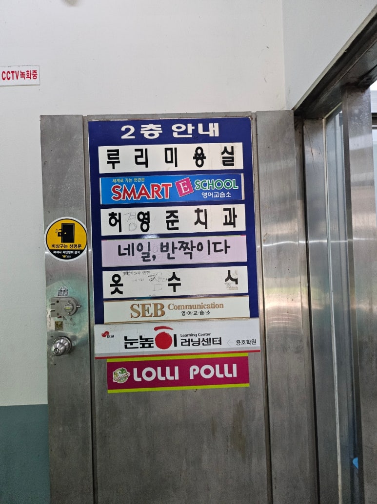 네일;반짝이다 이미지