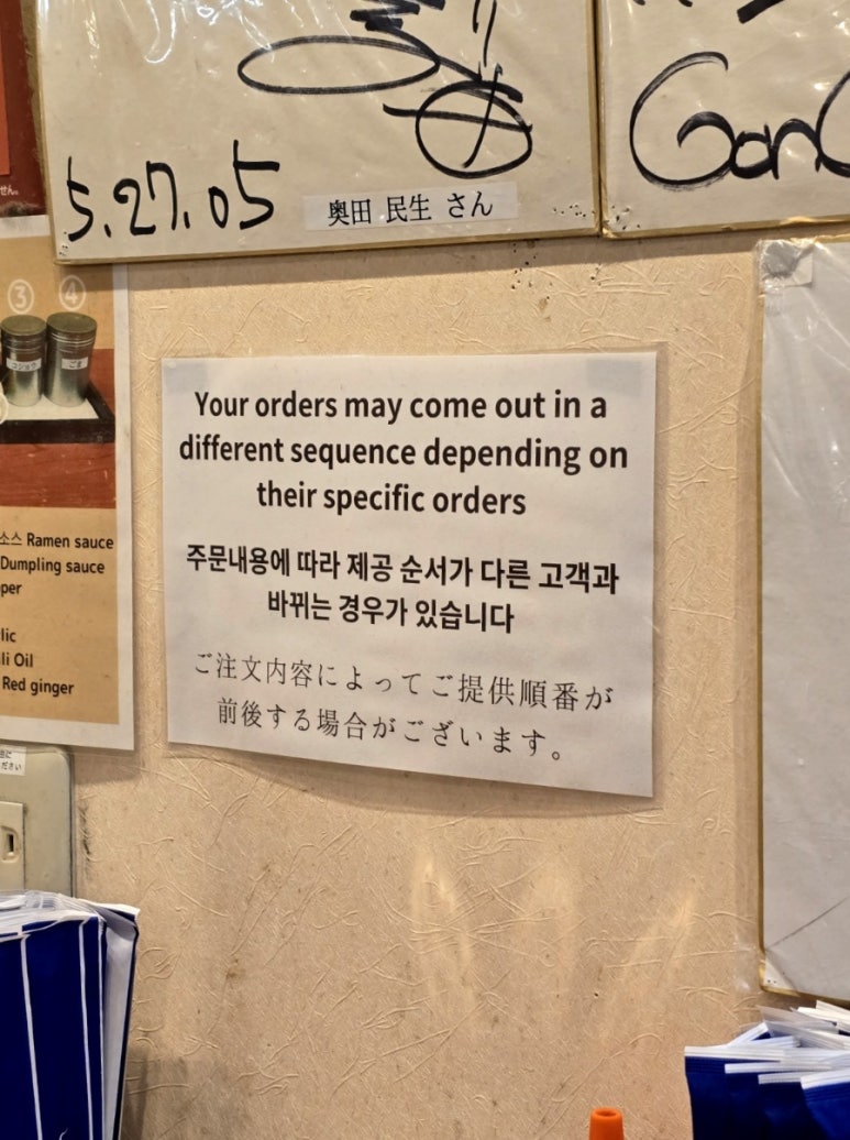 신신기계 이미지