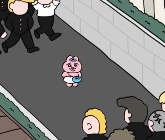 빤쮸 이미지