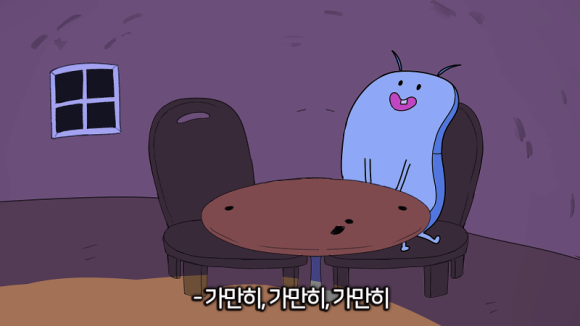 카페인중독 의정부점 이미지