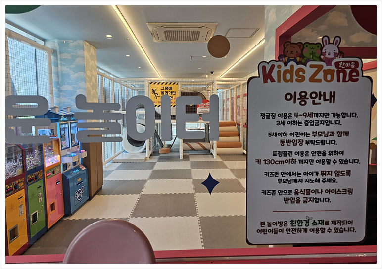 보람식당 이미지