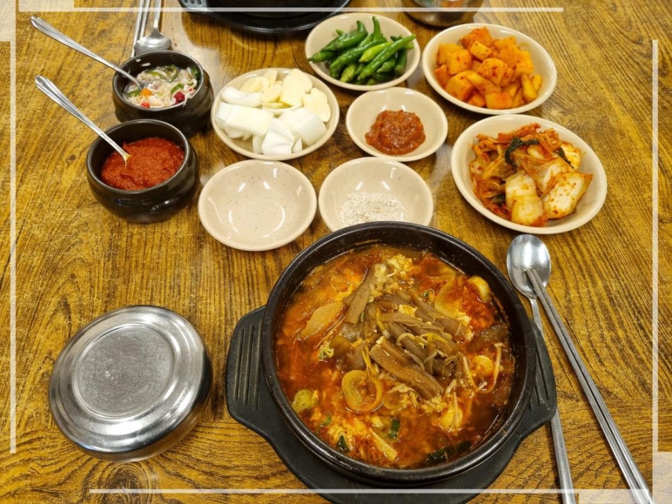 호남순대국 이미지