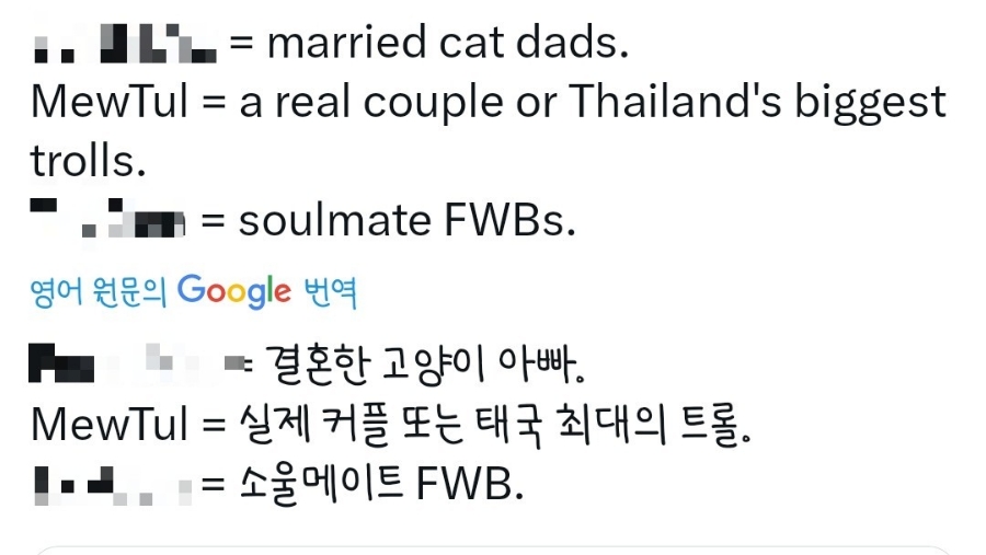 사바조이 이미지