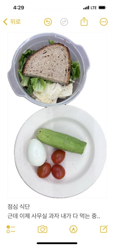 (주)씨드밀 이미지