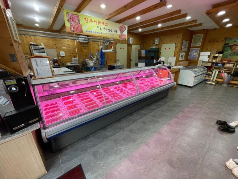 해나루정육식당 이미지