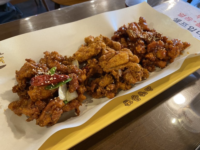 노랑통닭 광명사거리점 사진 5