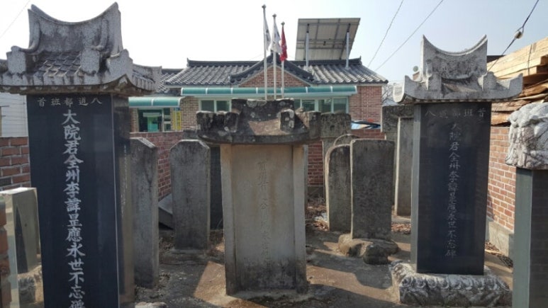합천고을 이미지
