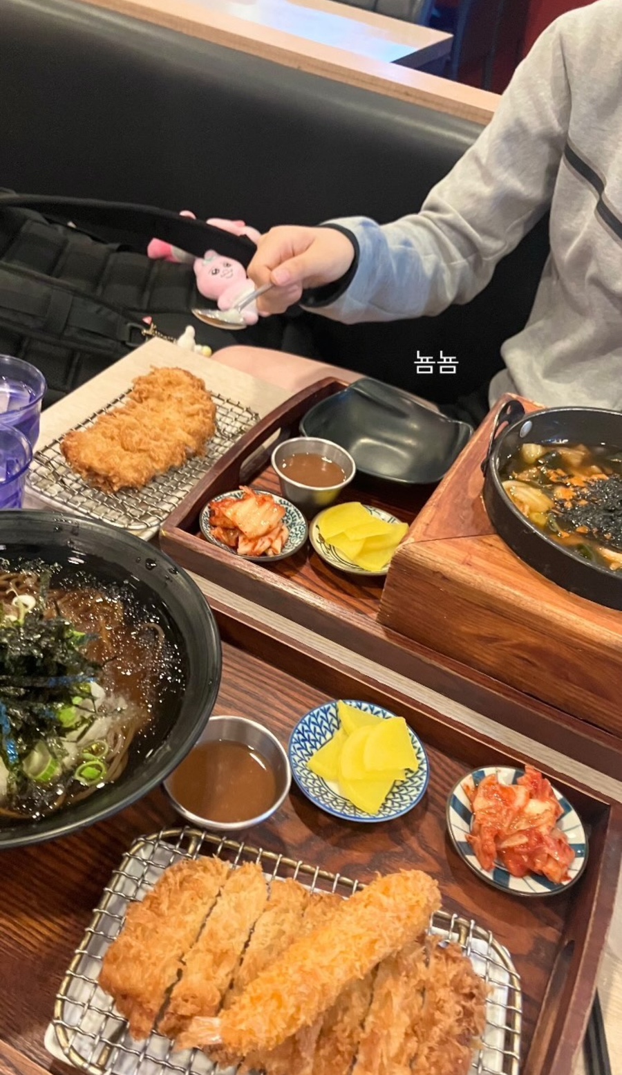 마식공 이미지