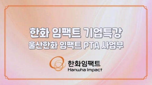 성산석유 이미지