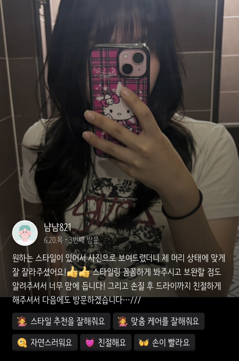 혜주디자인 이미지