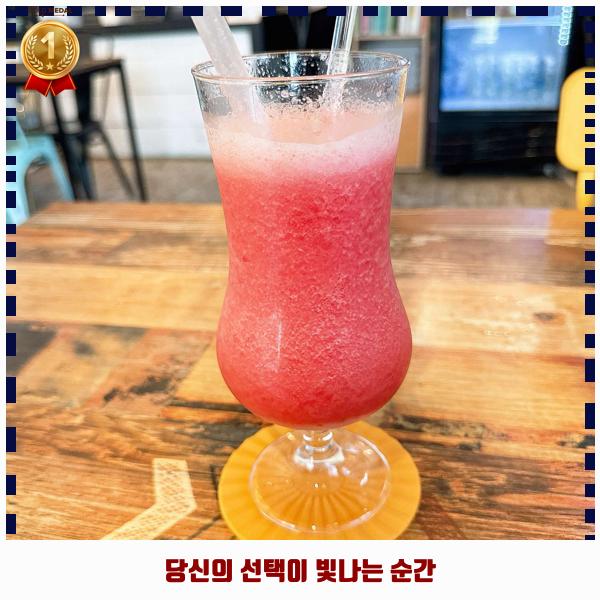 카페콩스 이미지