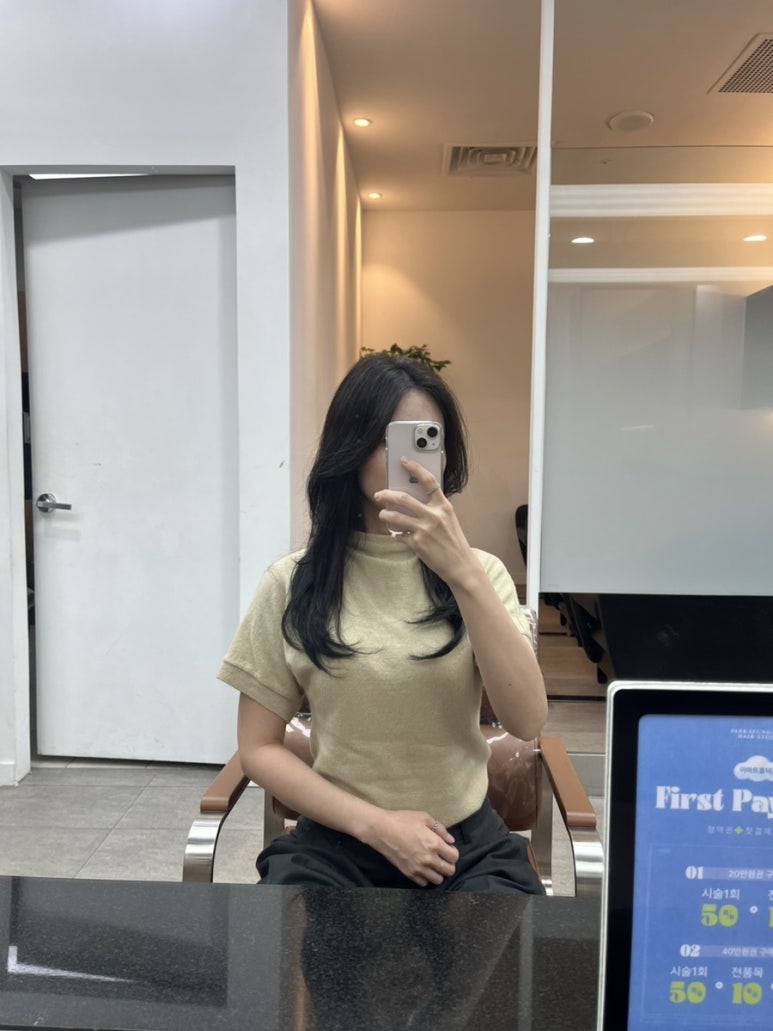 박승철 헤어스투디오 이마트 흥덕점 이미지