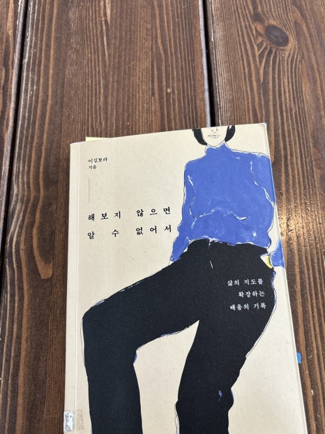 눅커피바 이미지