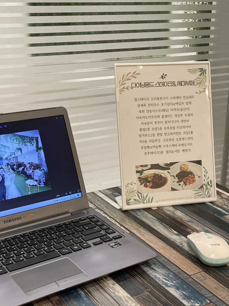 세미콥 이미지