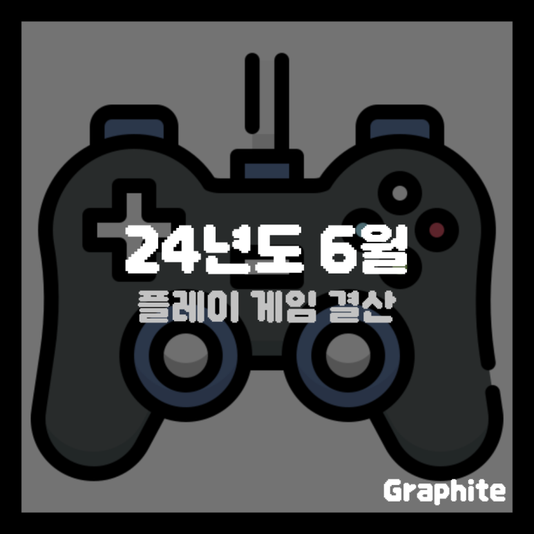 반디엔지니어링 이미지
