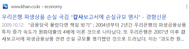 (주)모두치움 이미지