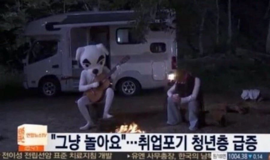 정운횟집 이미지