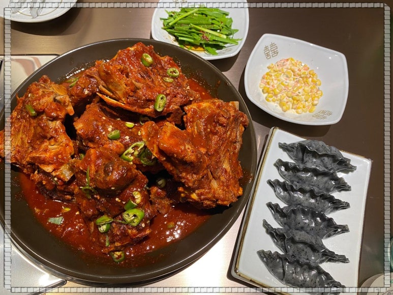 정담옥 이미지