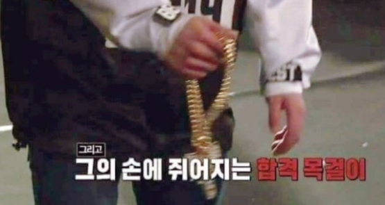 진주상회 이미지