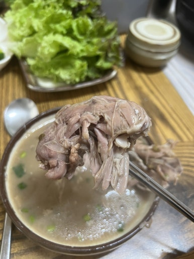 온거짜리 이미지