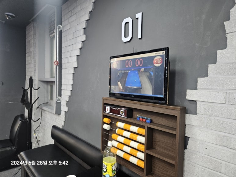 브루클린33 이미지