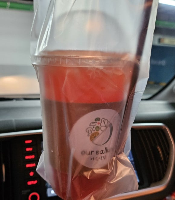 아워샐럽 이미지