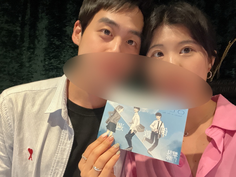 포싵 이미지