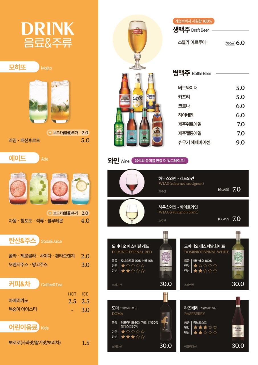 올리앤 이미지