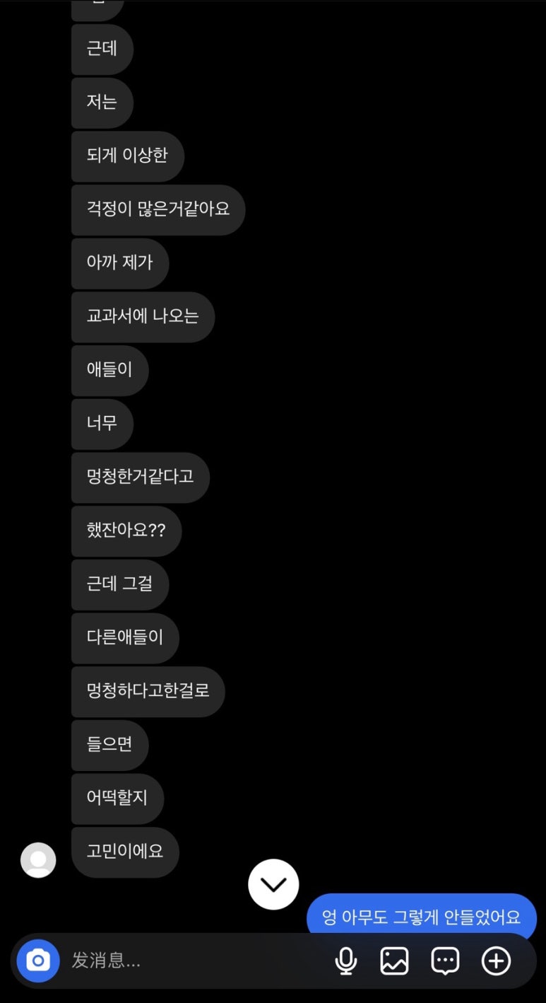 (주) 스카이리딩 이미지