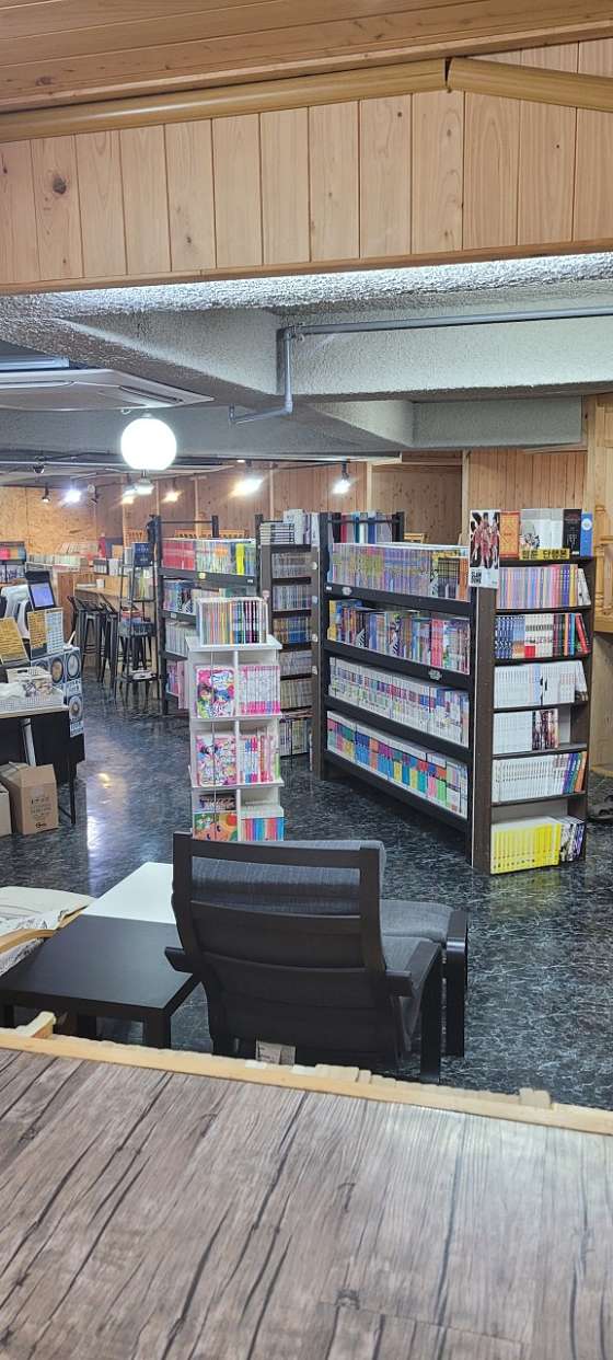 브레인짐 이미지