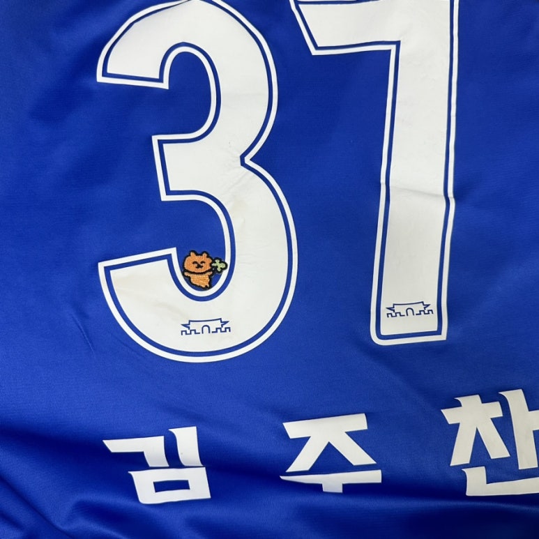 행운찬이 이미지