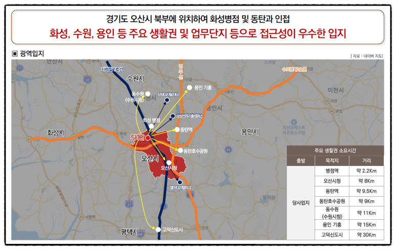위너스커피 이미지