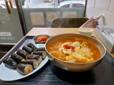 조은꼬마김밥 이미지