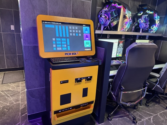 존버PC 이미지