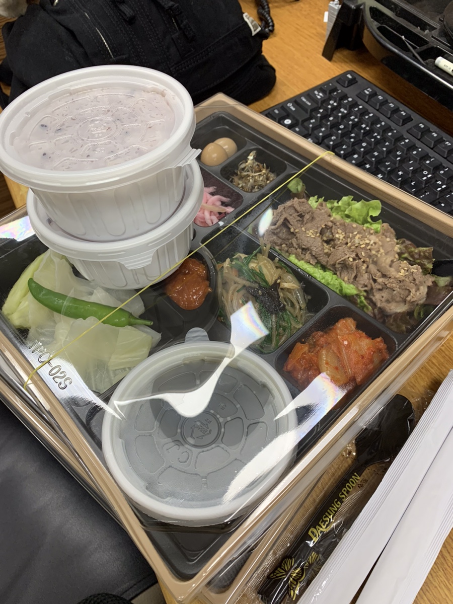 고바우통닭 춘천우두점 이미지