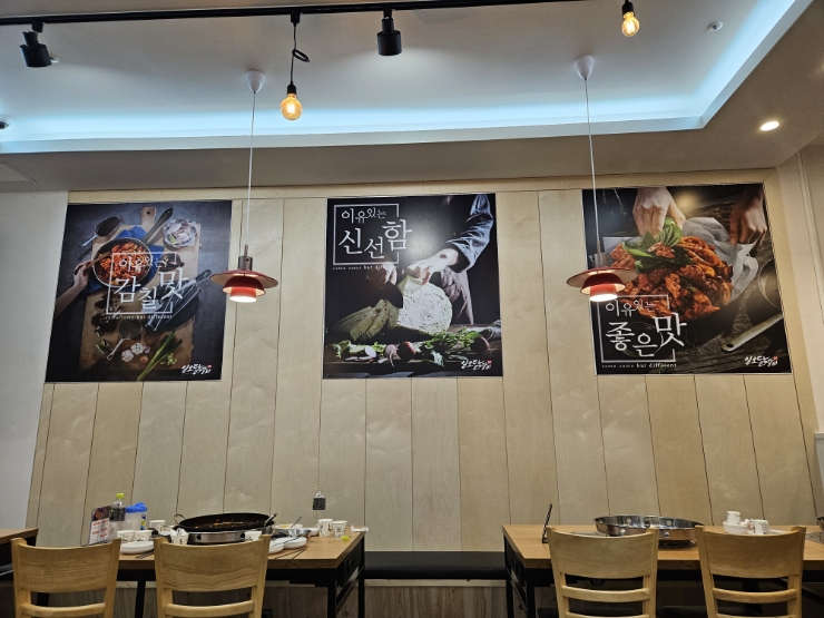 일오닭갈비이시아점 이미지