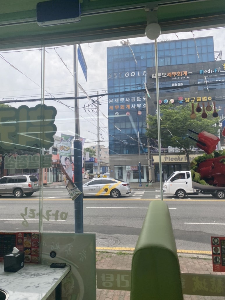 구룡성 샤브샤브 이미지