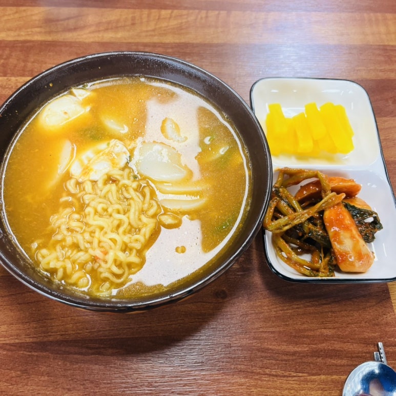 연두김밥 이미지