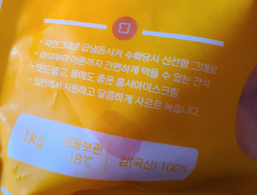 다팡 이미지