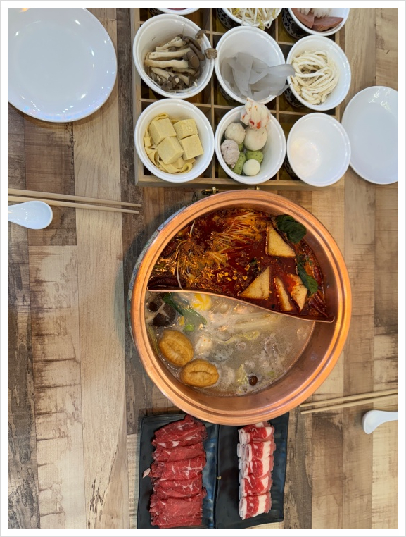 한방인생 이미지