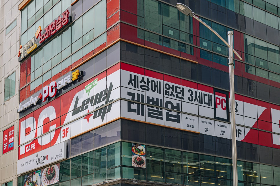 업피씨 이미지