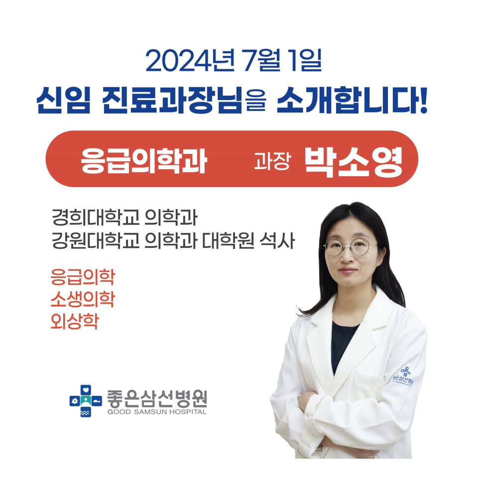 남경24시 이미지