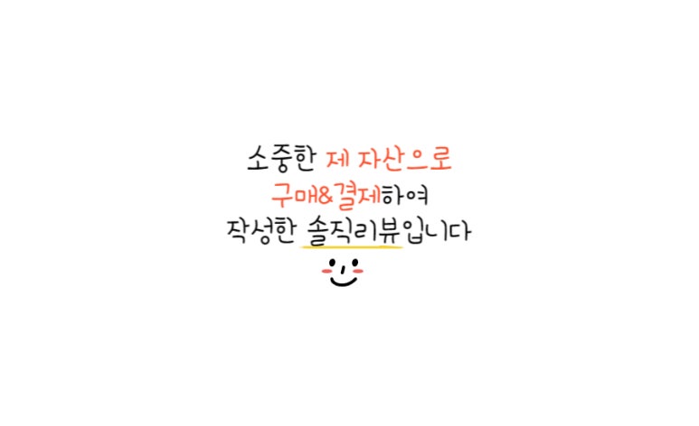 하대승담양갈비부전역점 이미지