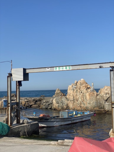 울산횟집 이미지