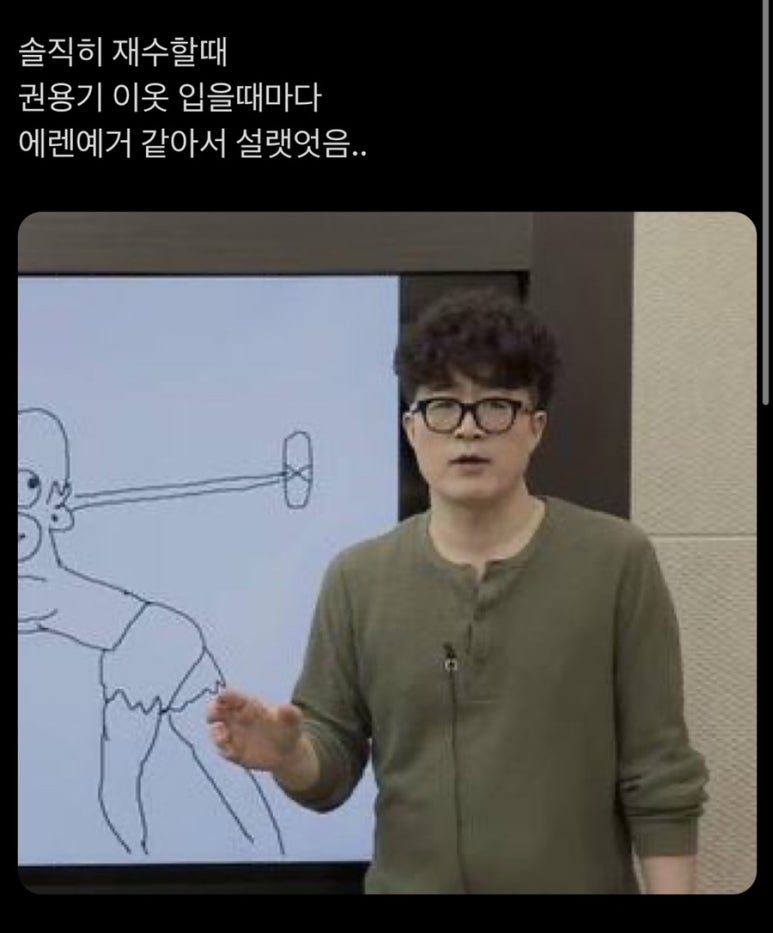 우레 이미지