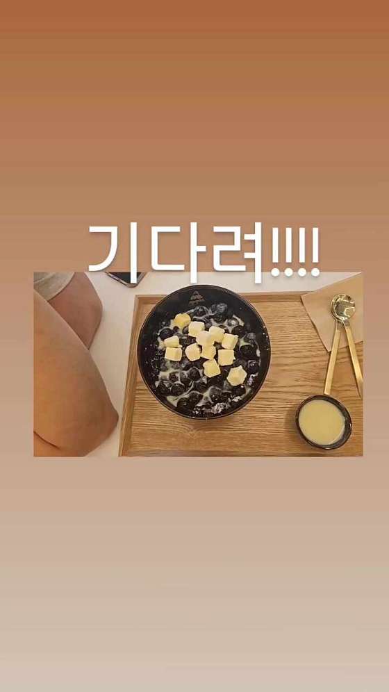 빙동댕 이미지