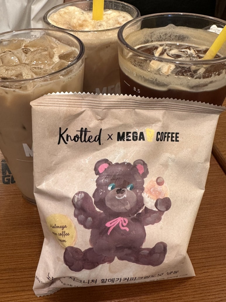 더벤티 여수엑스포점 이미지