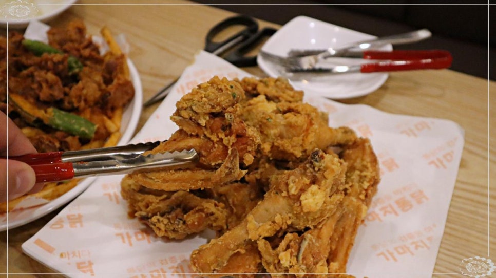 가마치통닭논현역점 이미지