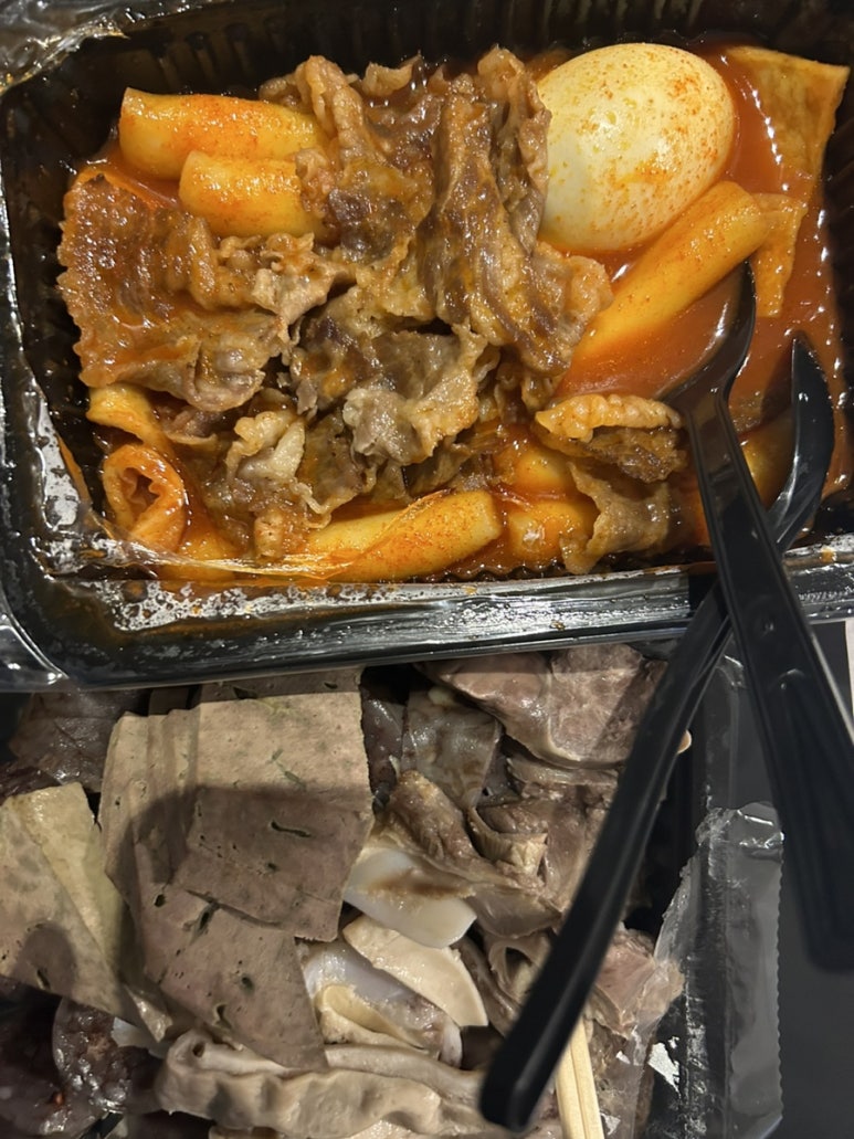 안양로332번길 이미지
